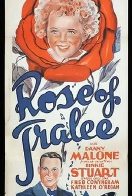 Rose of Tralee poster