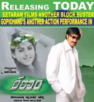Ranam poster