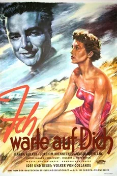 I'm Waiting for You poster
