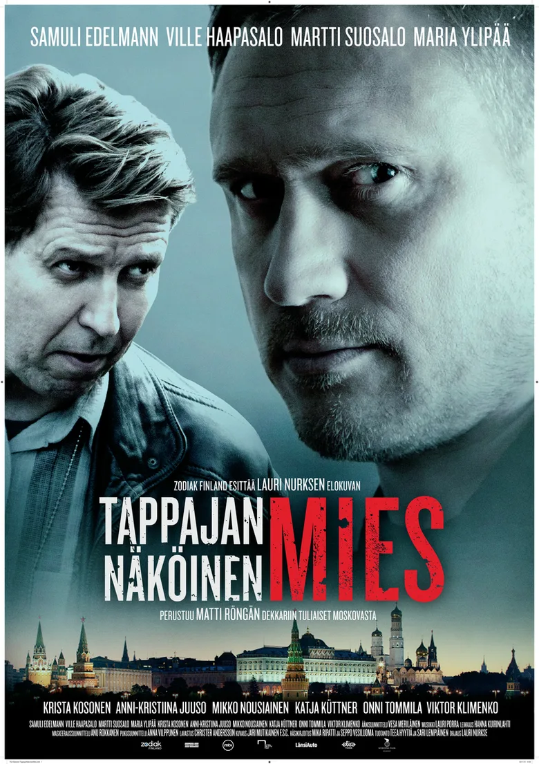 Look of a Killer poster
