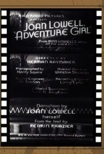 Adventure Girl poster