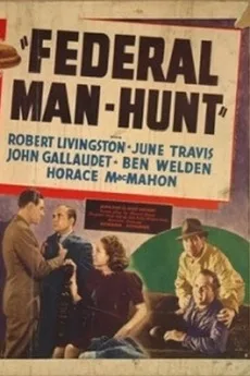 Federal Man-Hunt poster