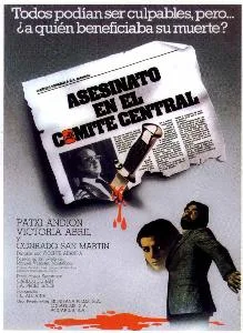 Murder in the Central Committee poster