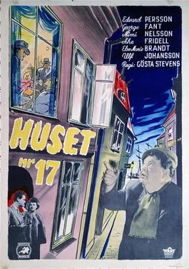 Number 17 poster