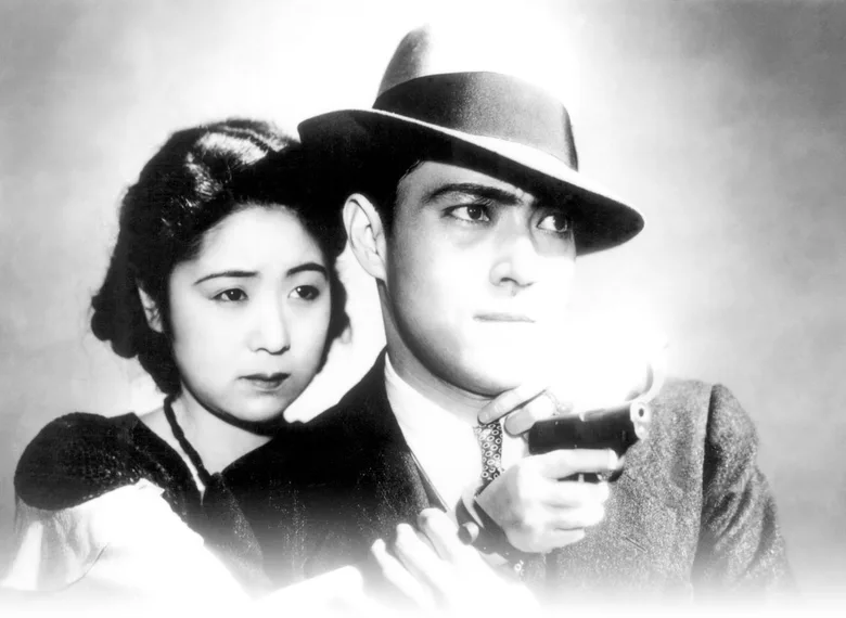 Dragnet Girl poster