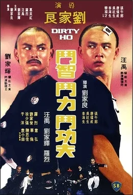 Dirty Ho poster