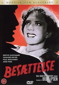 Besættelse poster