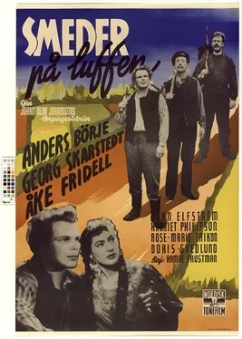 Vagabond Blacksmiths poster