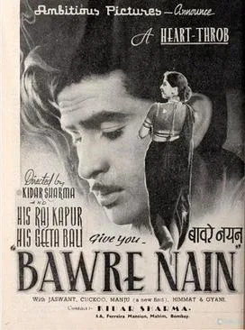 Bawre Nain poster