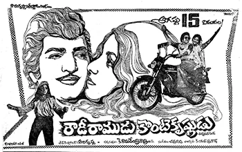 Rowdy Ramudu Konte Krishnudu poster