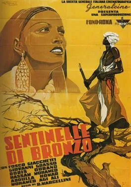 Sentinels of Bronze poster