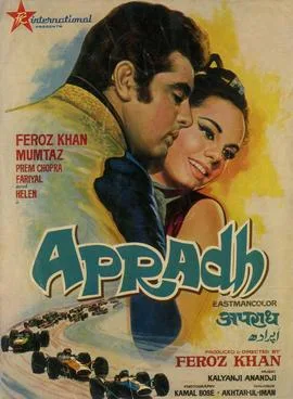 Apradh poster