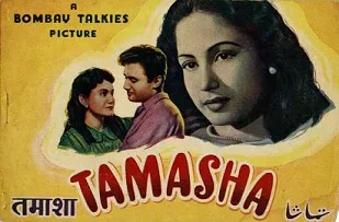 Tamasha poster
