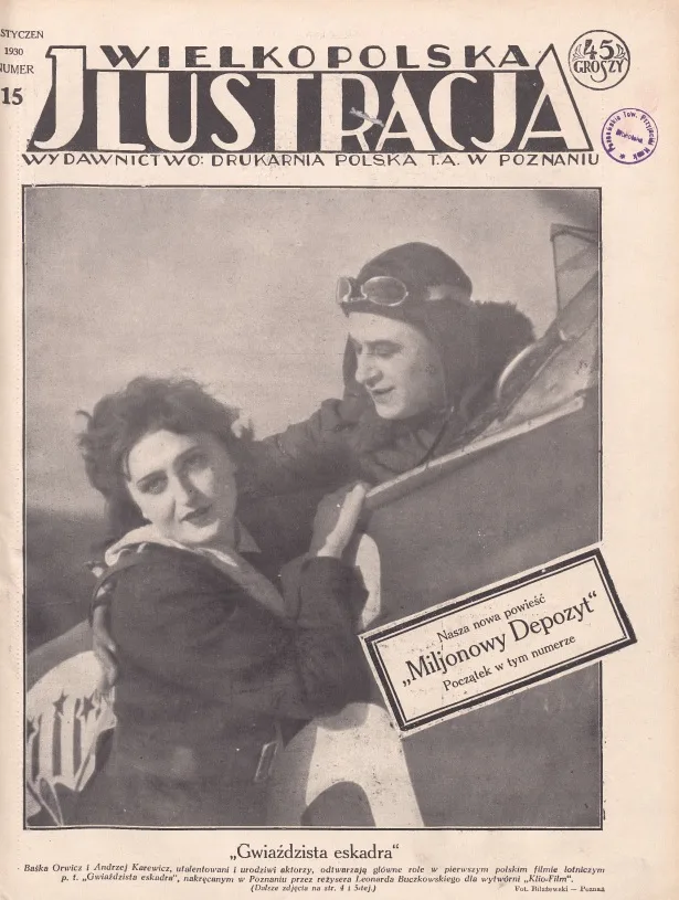 Gwiaździsta eskadra poster