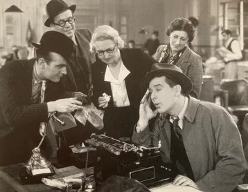 Confidential Lady poster