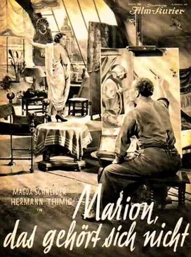Marion, That's Not Nice poster