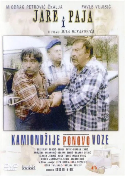 Kamiondzije opet voze poster