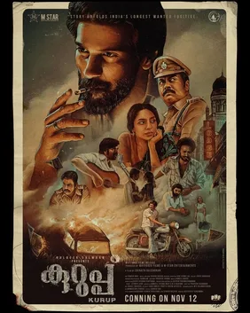 Kurup poster