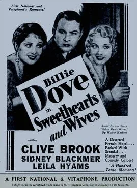 Sweethearts and Wives poster