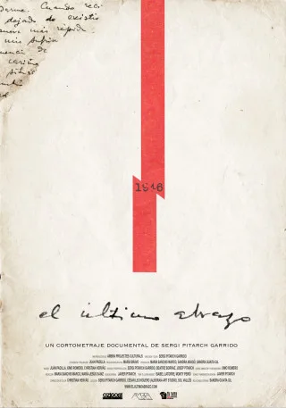 El último abrazo poster