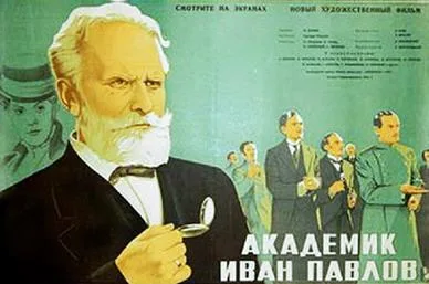 Ivan Pavlov poster