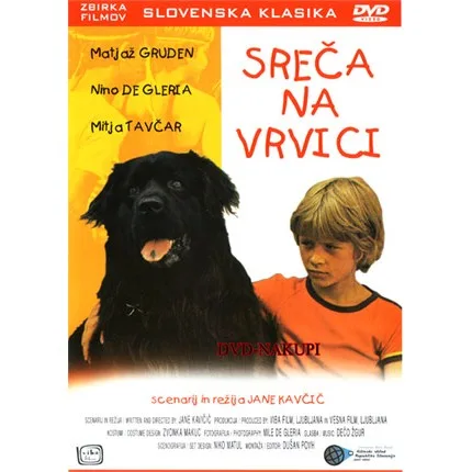 Hang on, Doggy! poster