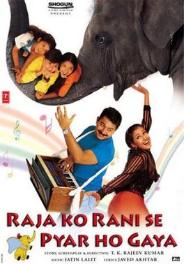 Raja Ko Rani Se Pyar Ho Gaya poster