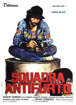 Squadra antifurto poster