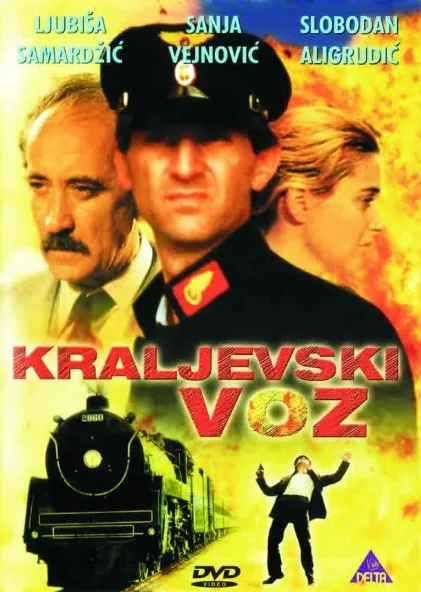 Kraljevski voz poster