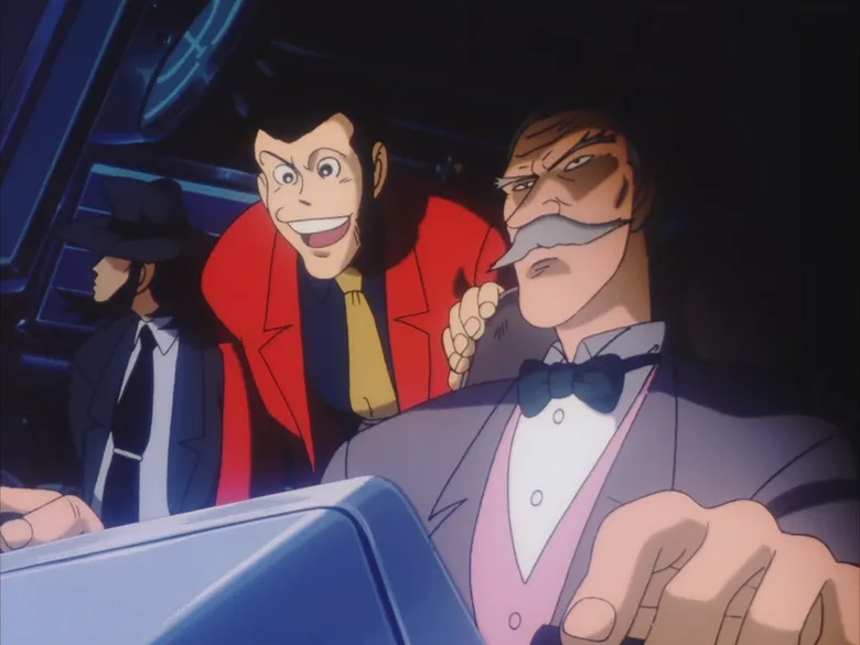 Lupin the Third: The Pursuit of Harimao’s Treasure poster