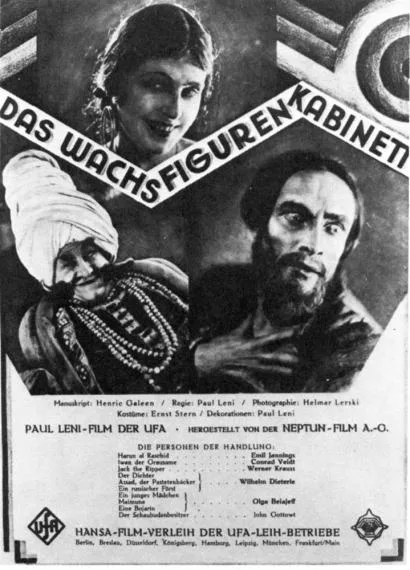 Waxworks poster