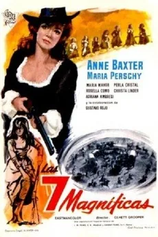 The Tall Women poster