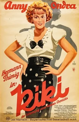 Kiki poster