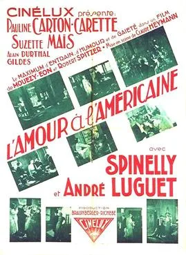 L'Amour à l'américaine poster