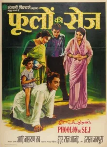 Phoolon Ki Sej poster