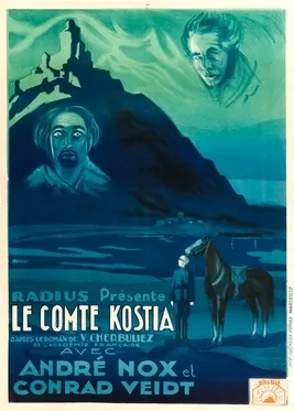 Count Kostia poster