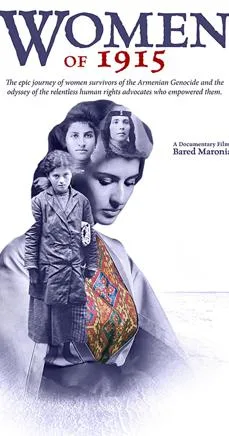 Women of 1915 poster
