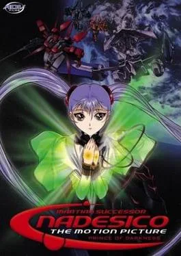 Martian Successor Nadesico: The Motion Picture – Prince of Darkness poster