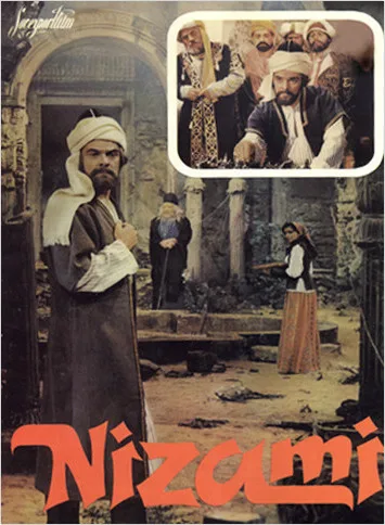 Nizami poster