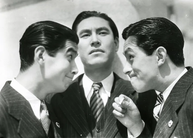 The Trio's Engagements poster