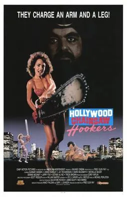 Hollywood Chainsaw Hookers poster