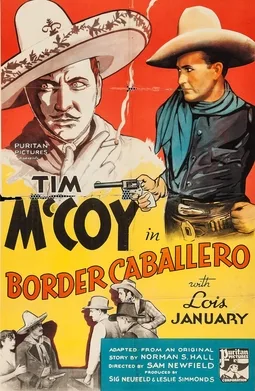 Border Caballero poster