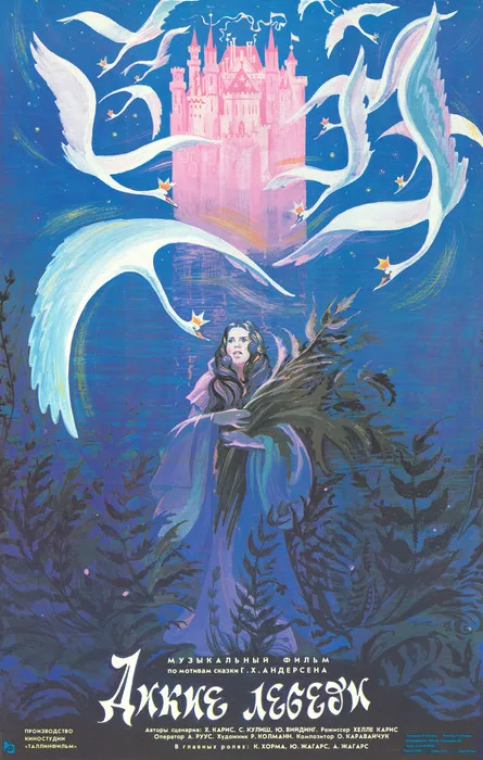 Wild Swans poster
