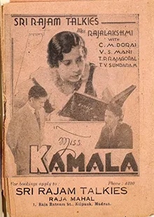 Miss Kamala poster