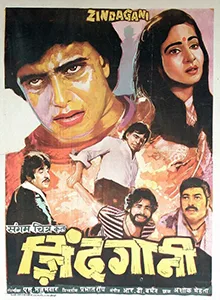 Zindagani poster
