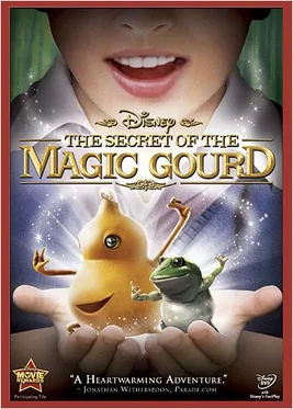 Secret of the Magic Gourd poster