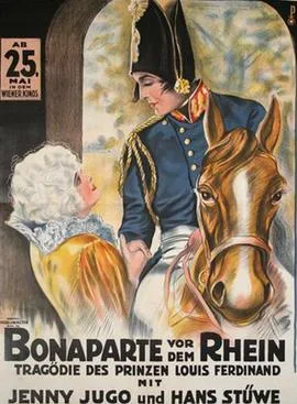 Prinz Louis Ferdinand poster