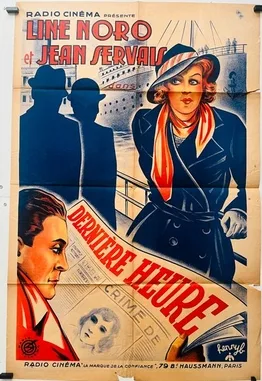 Last Hour poster