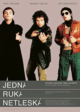 One Hand Can't Clap poster