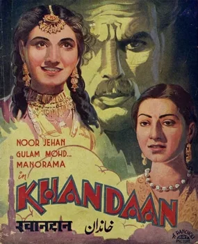 Khandan poster